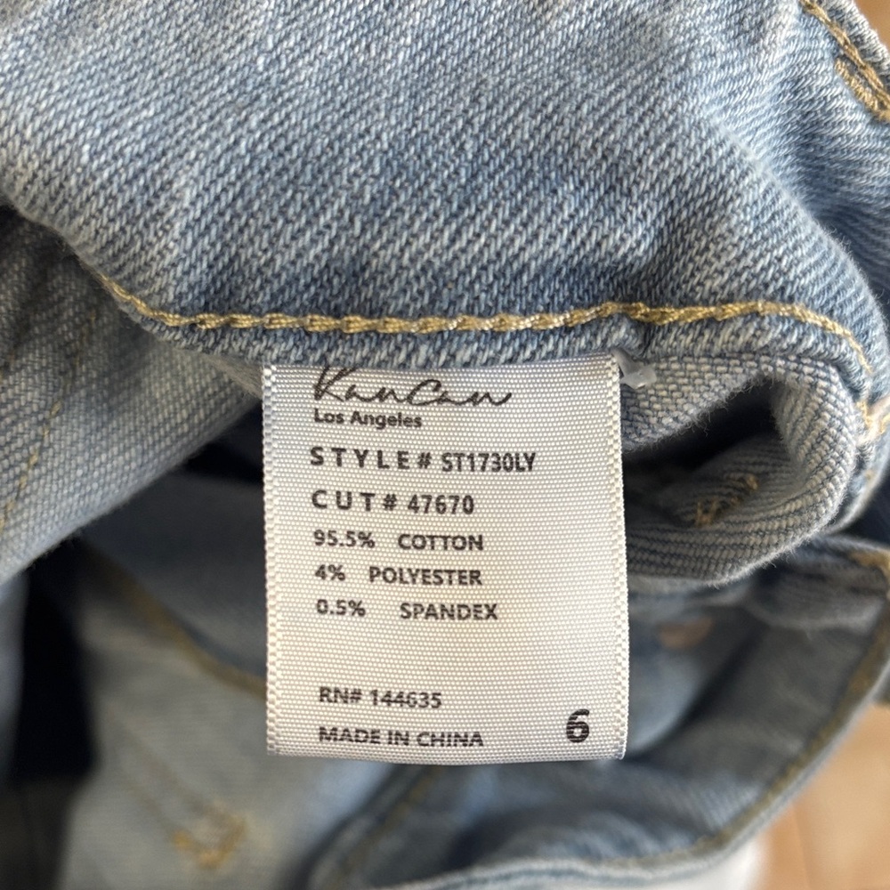 KanCan Light Blue Flare & Wide Leg Jeans